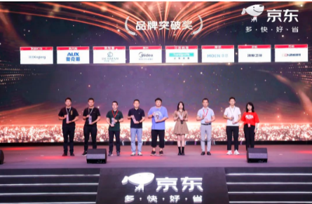 宝威体育下载网站：宝威体育：建材什么是建材？的最新报道(图1)