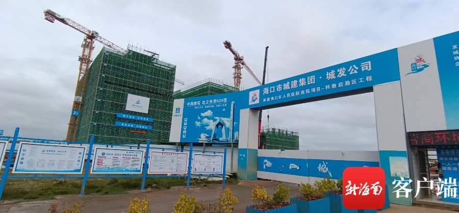 建筑材料的分类有哪些(图1)