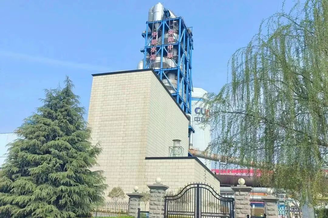 中国建材推广全周期绿色管理 四大项目向绿而行(图3)