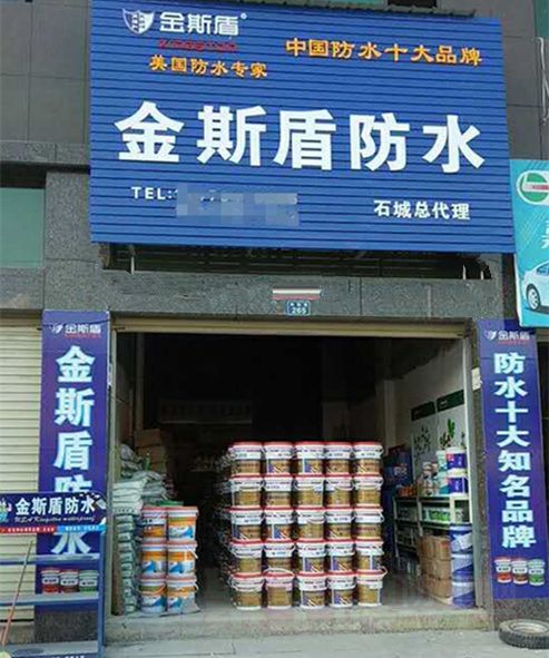 建材市场运行低位趋稳(图1)