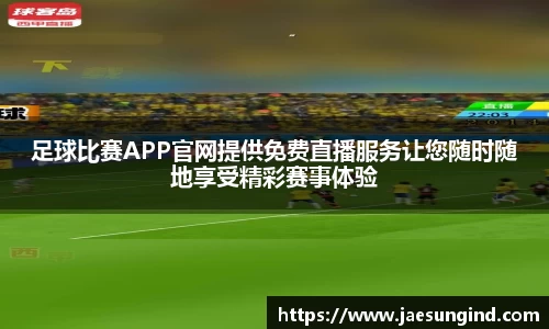 中欧体育手机网页版登录