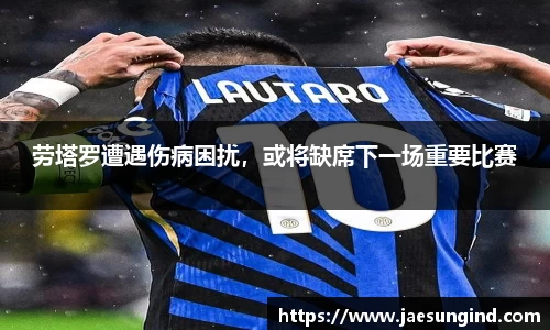 中欧体育官网版