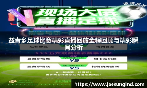 中欧体育官网入口