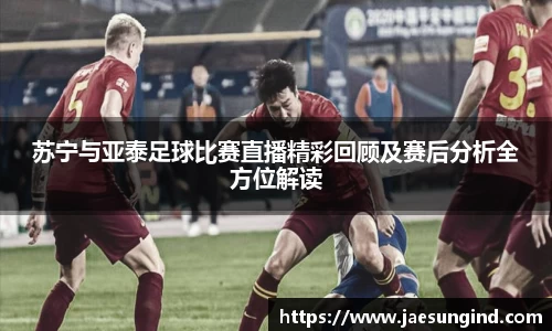 中欧体育手机网页版登录