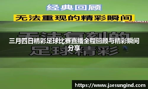 中欧体育最新地址