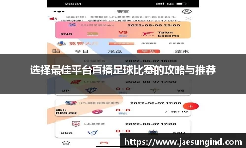 中欧体育官网入口
