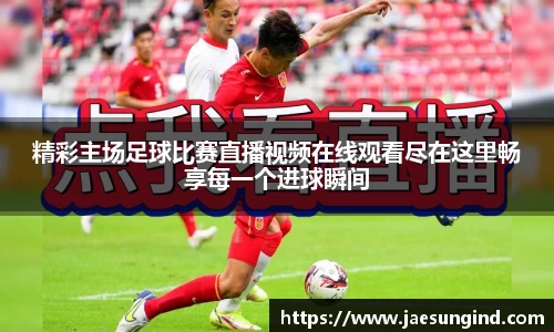 中欧体育官网版