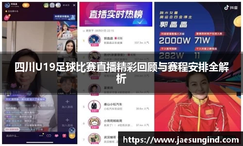 中欧体育最新地址