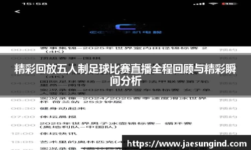 中欧体育手机网页版登录