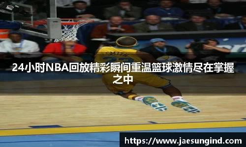 中欧体育官网版