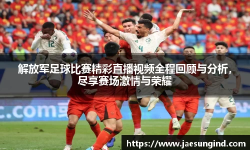 中欧体育官网版