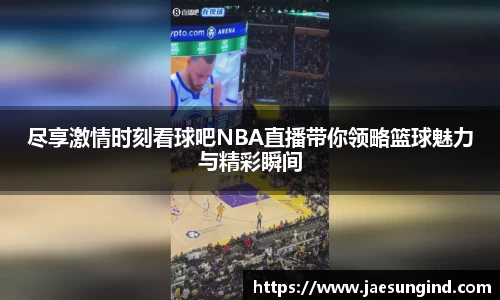 中欧体育官网入口