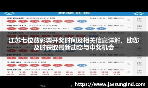 中欧体育官网入口
