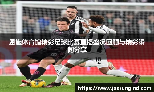 中欧体育最新地址