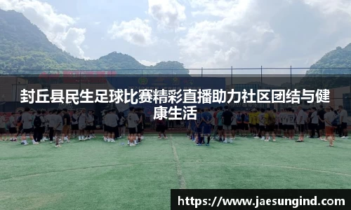 中欧体育手机网页版登录