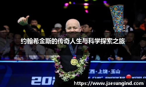 中欧体育官网版