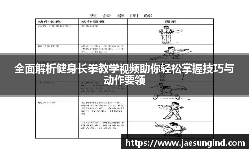 中欧体育官网版