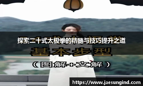 中欧体育手机网页版登录