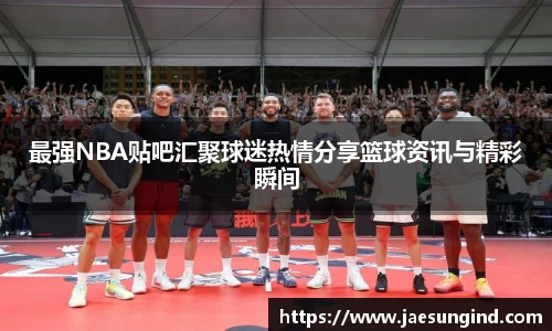 中欧体育官网版