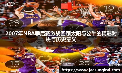 中欧体育官网版