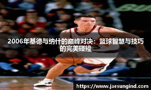 中欧体育最新地址