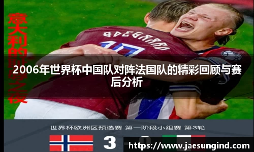 中欧体育官网入口