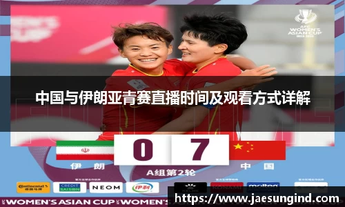 中欧体育官网版